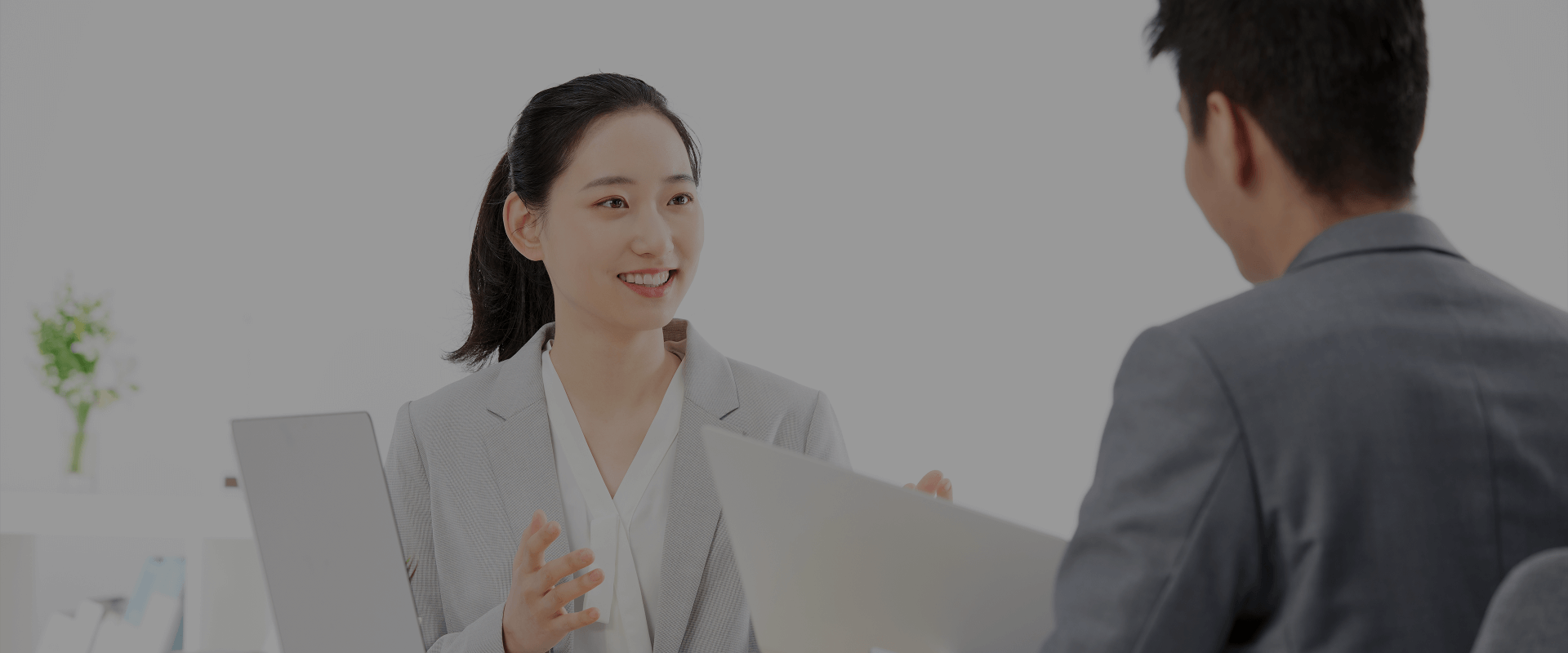 加入我们